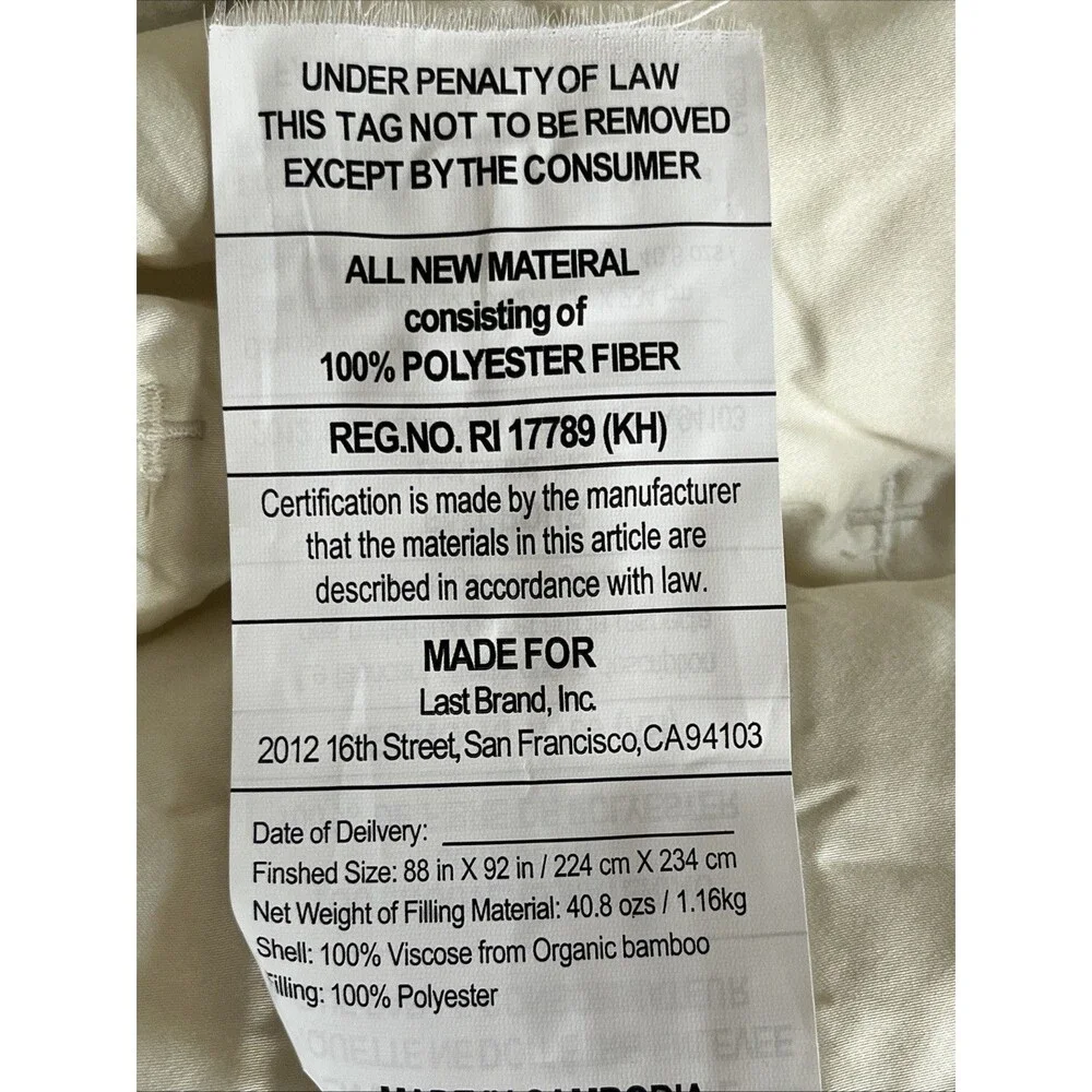 NWOT Quince Organic Bamboo Dream Quilt Set Full Queen IVORY NWOT